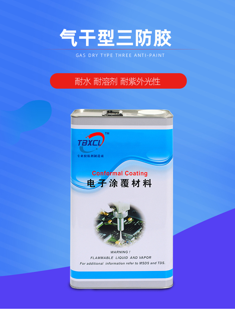 3168详情页_01.jpg